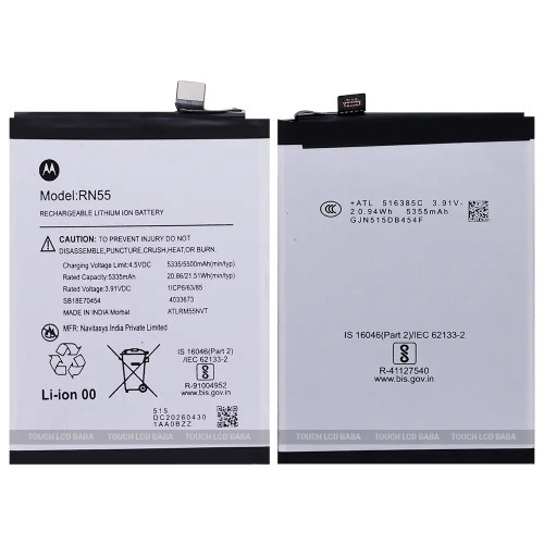 Batteria rn55 per motorola - rn55,